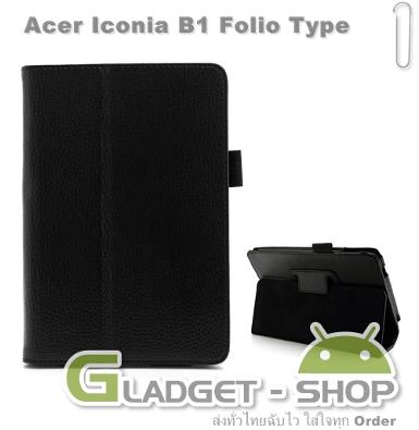 เคส Acer Iconia Tab B1 (Black Folio Type)